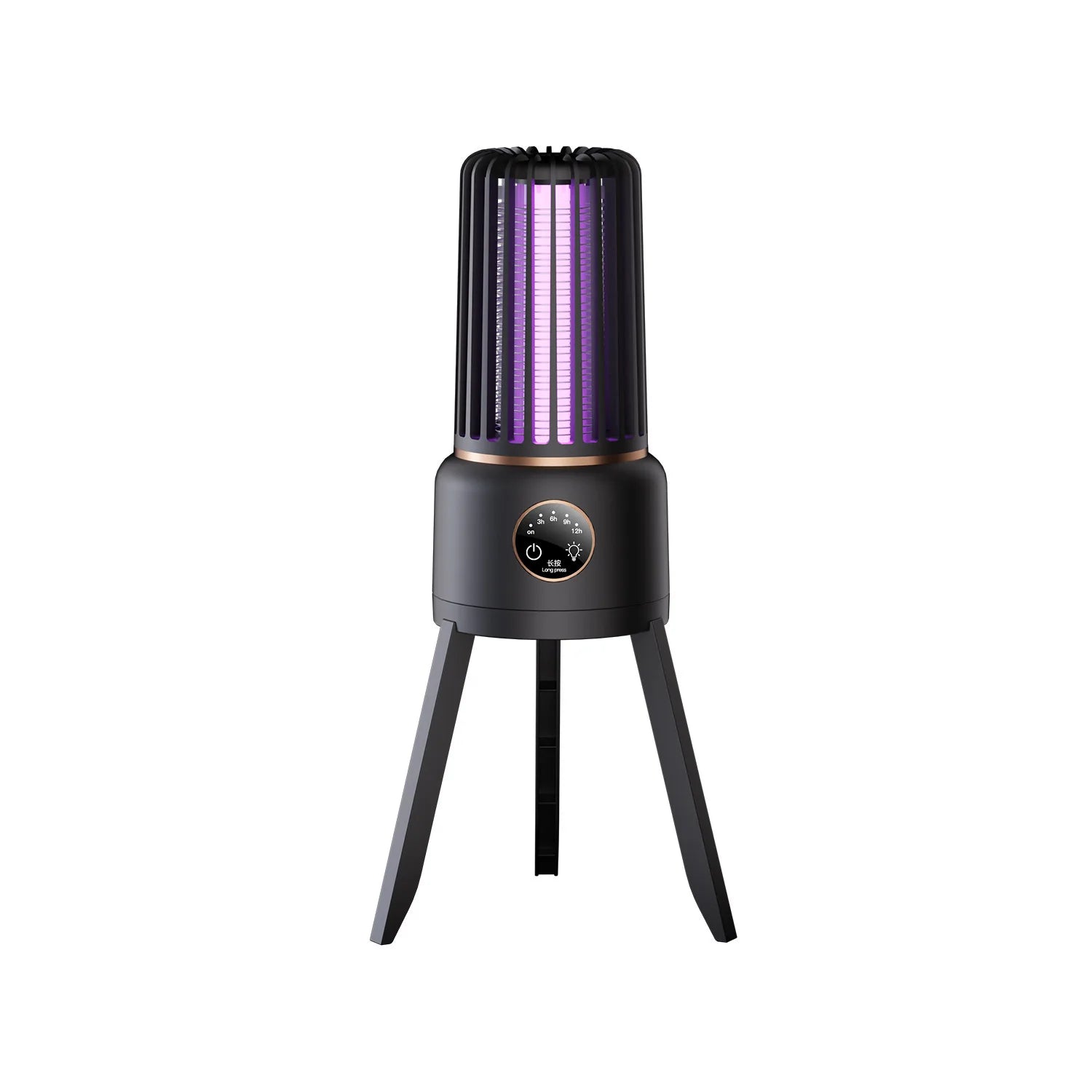 Intelligent Mosquito Killer Lamp with Light Sensor – Silent & Chemical-Free