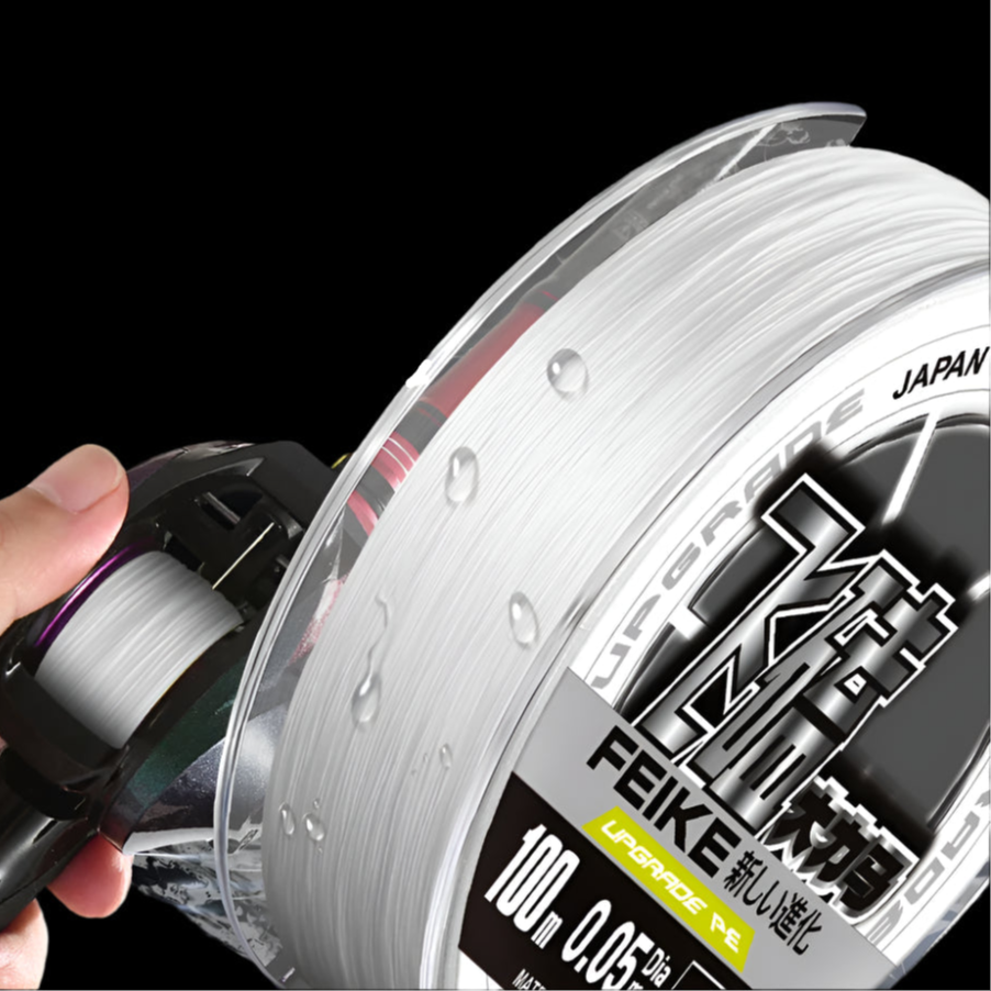 Ultra Thin Nano Braided Line – Soft, Strong & Smooth Cast
