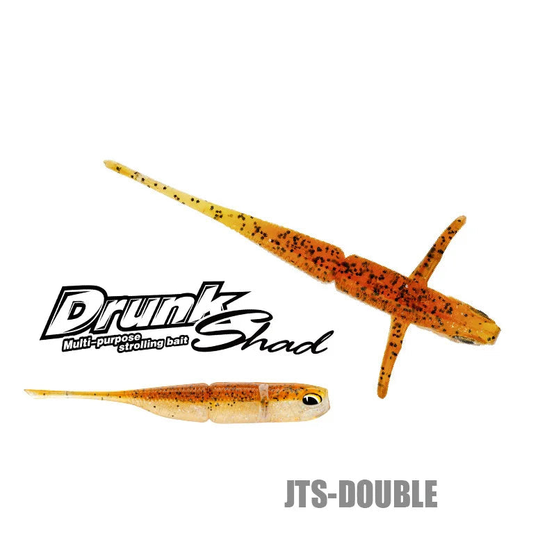 Drunk Shad Slow Sinking Soft Fishing Bait 7–9.5cm
