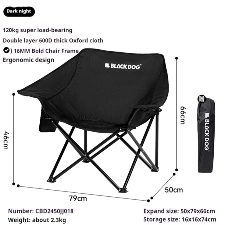 BLACKDOG Folding Camping Chair – Portable Outdoor Seat for Fishing, Beach & Picnic