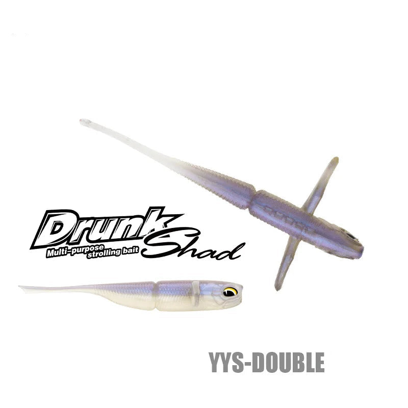 Drunk Shad Slow Sinking Soft Fishing Bait 7–9.5cm