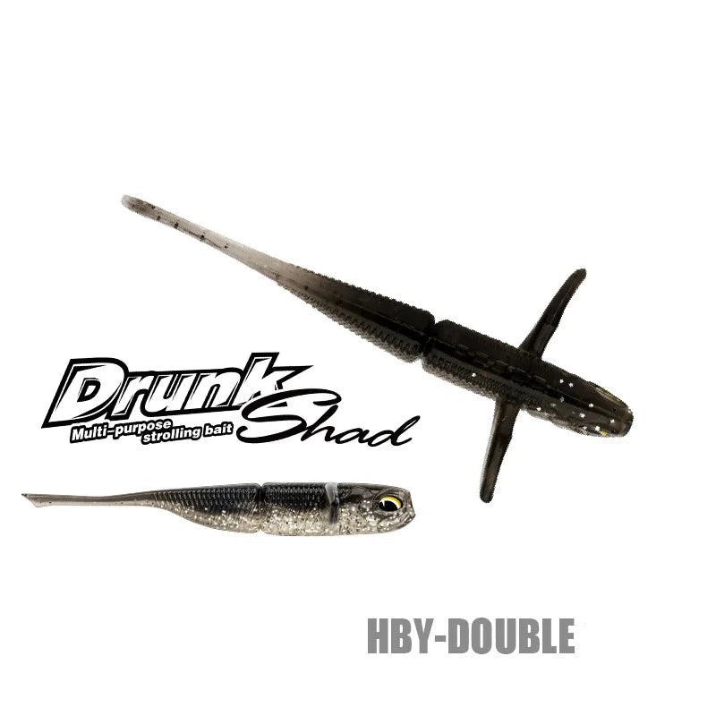 Drunk Shad Slow Sinking Soft Fishing Bait 7–9.5cm