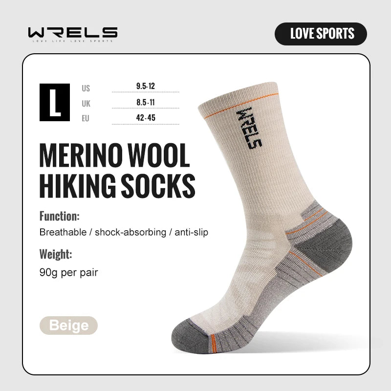 Beige merino wool hiking socks side view