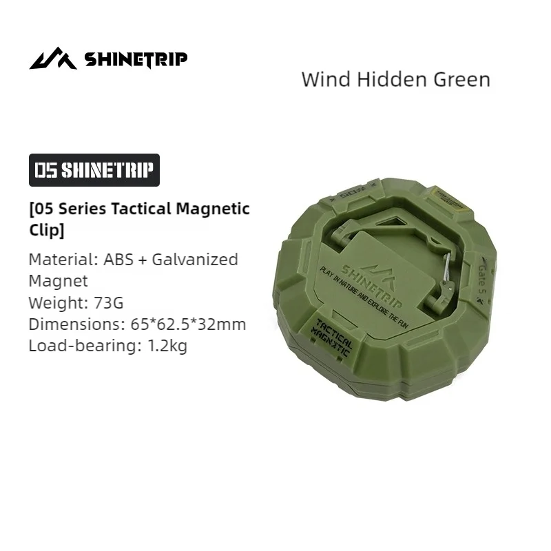 Green magnetic gear hook available in multiple colours