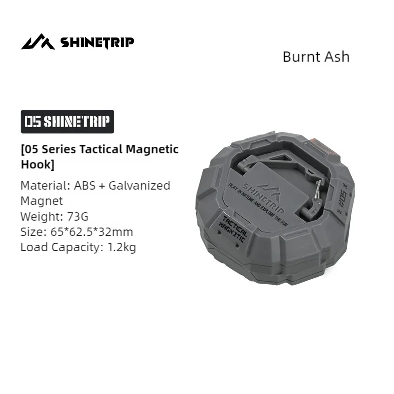Grey magnetic gear hook available in multiple colours
